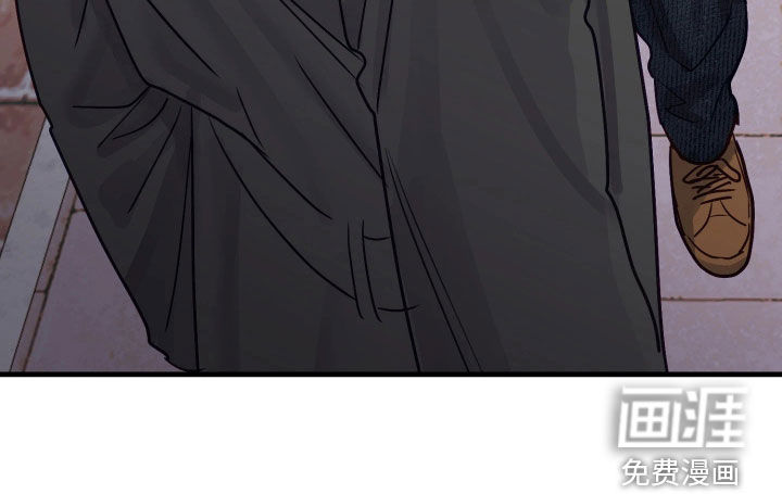 系统逼我当霸总漫画-图49