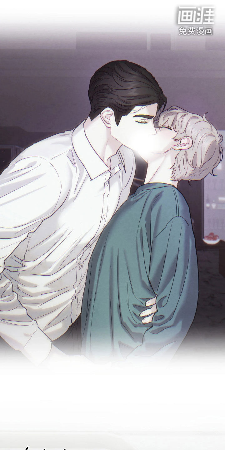 系统逼我当霸总漫画-图19