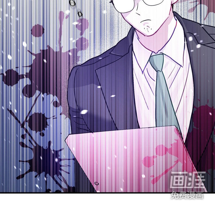 系统逼我当霸总漫画-图41