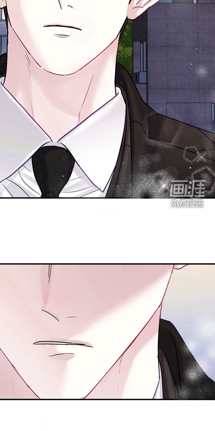 系统逼我当霸总漫画-图40