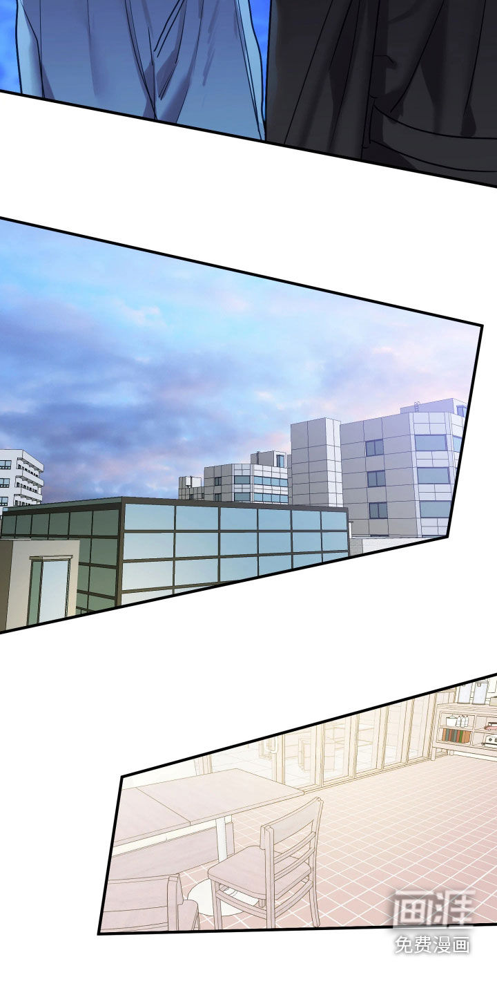 系统逼我当霸总漫画-图34