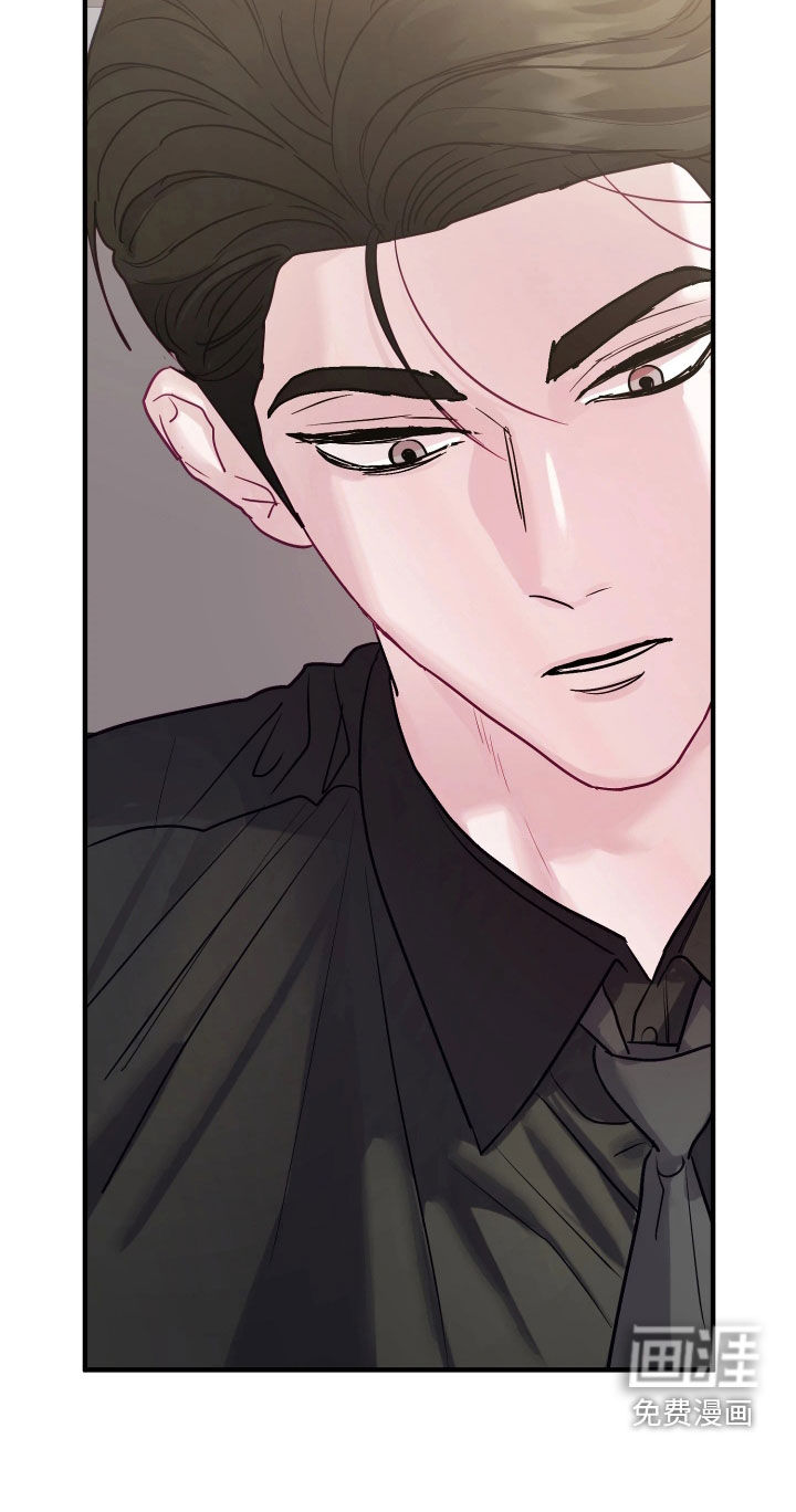 系统逼我当霸总漫画-图40