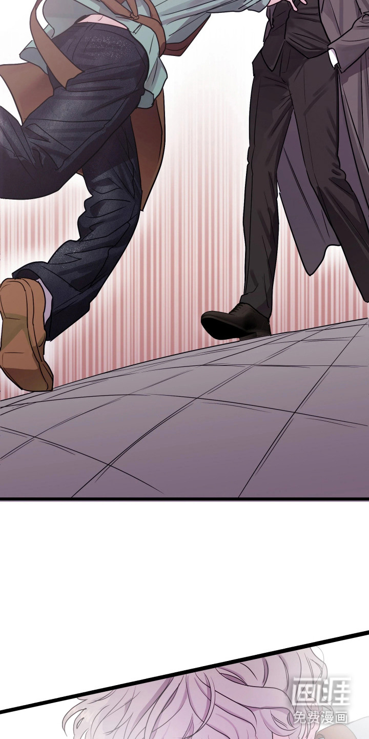 系统逼我当霸总漫画-图7