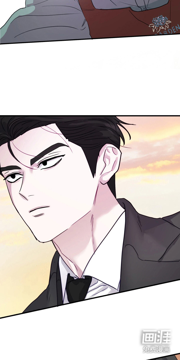 系统逼我当霸总漫画-图23