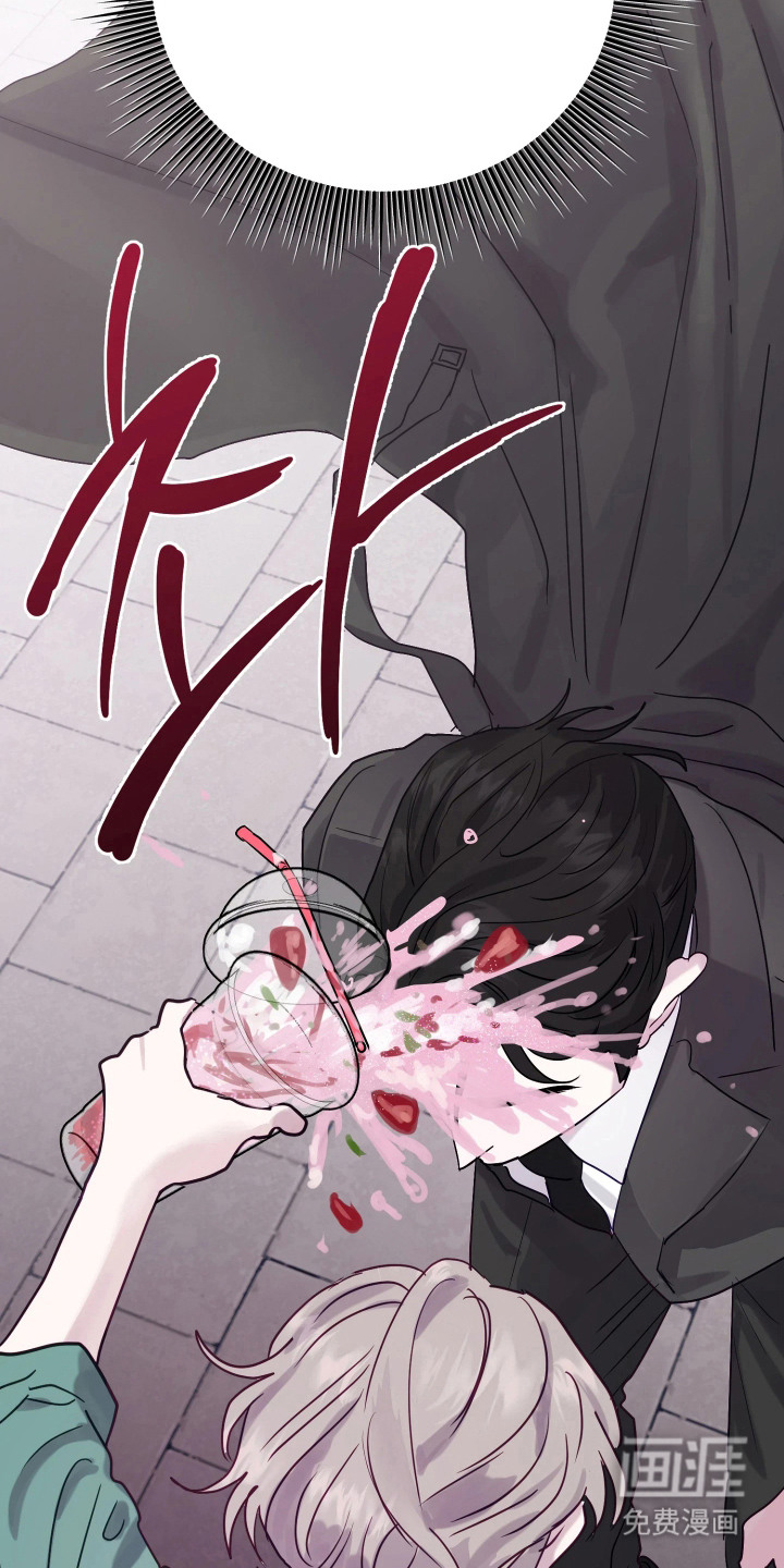 系统逼我当霸总漫画-图25