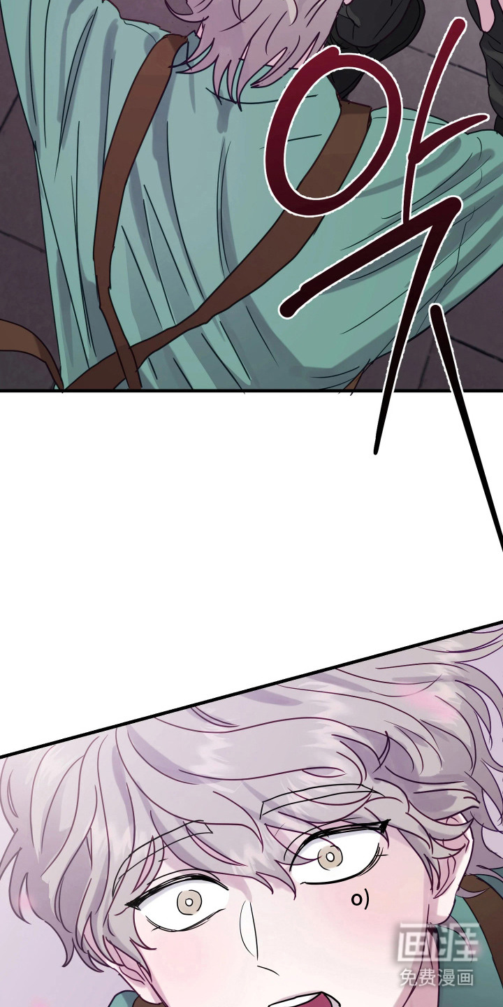 系统逼我当霸总漫画-图26