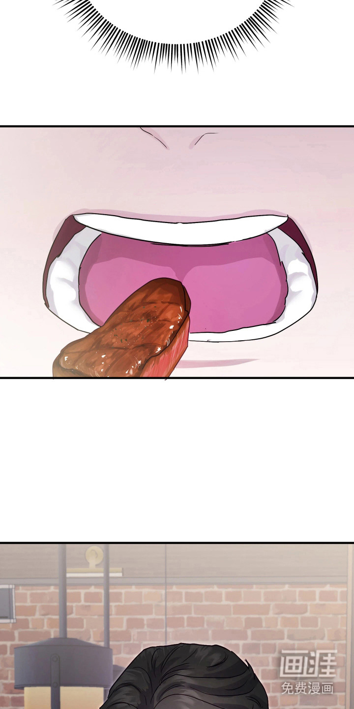 系统逼我当霸总漫画-图24