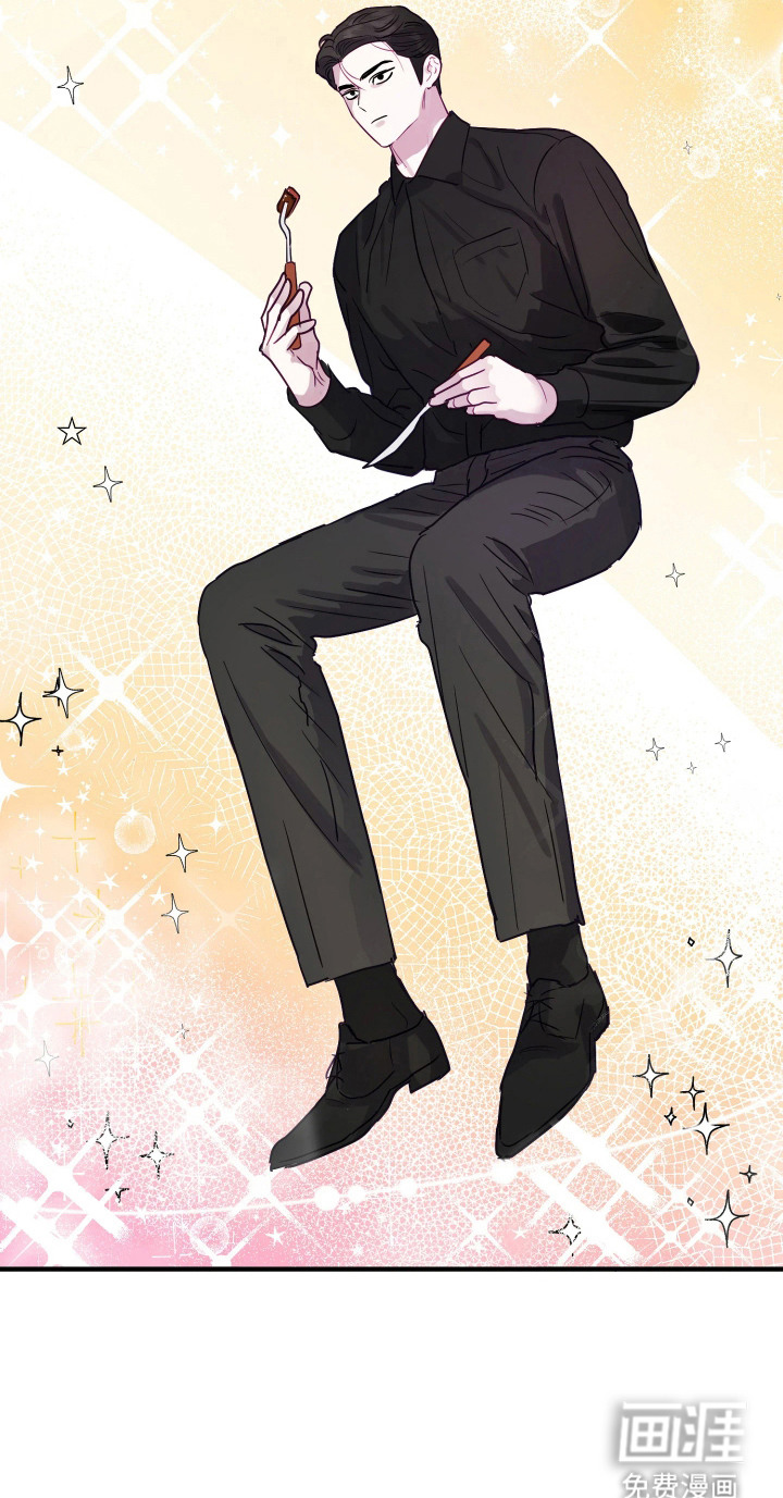 系统逼我当霸总漫画-图27