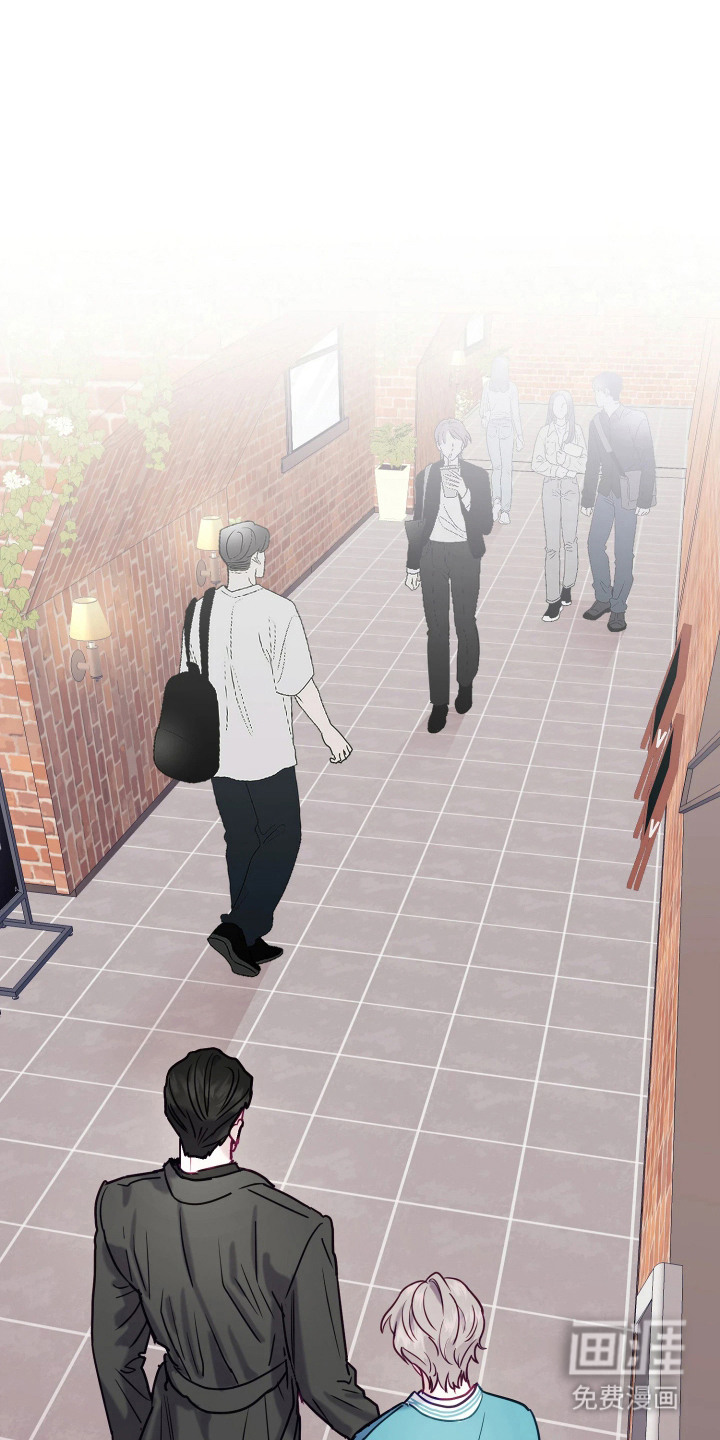 系统逼我当霸总漫画-图12