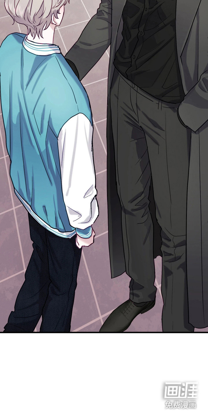 系统逼我当霸总漫画-图16