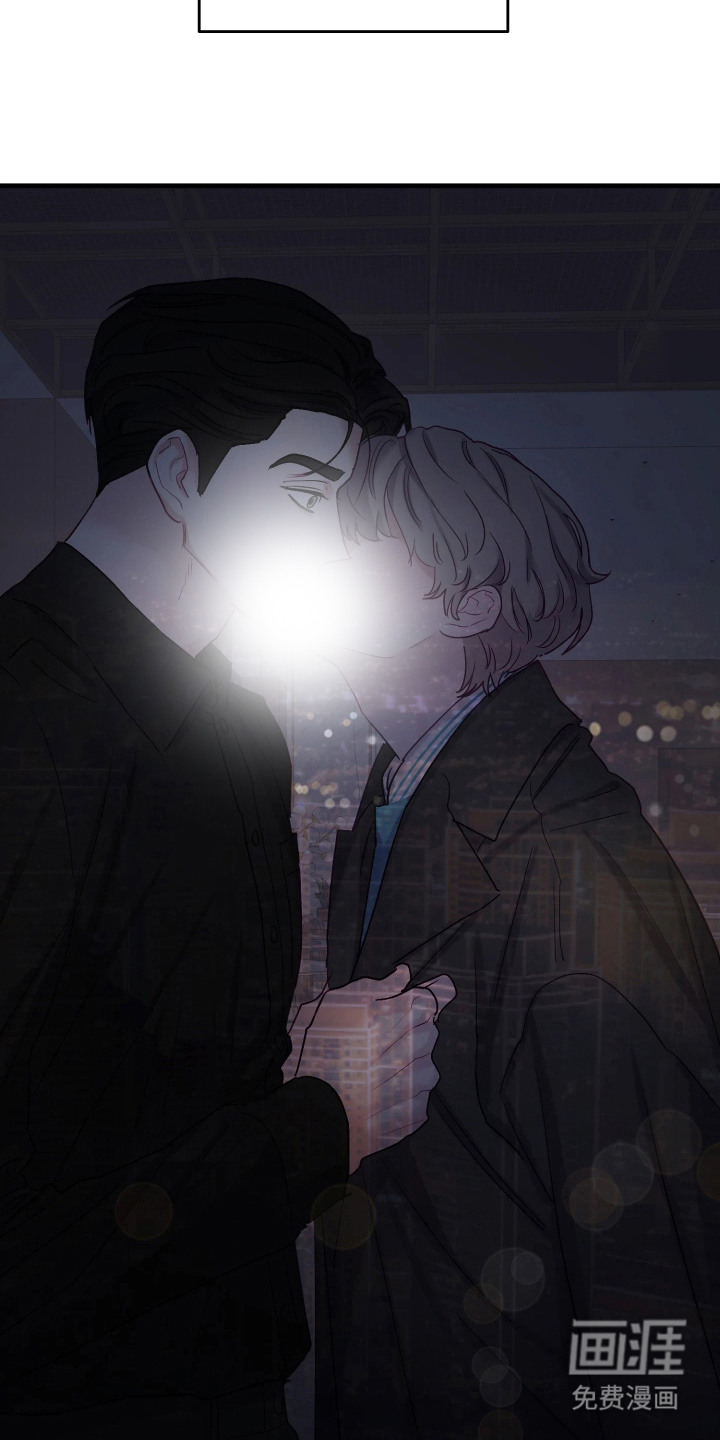 系统逼我当霸总漫画-图10