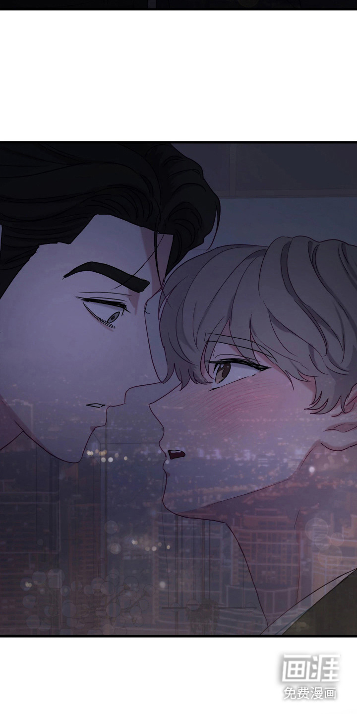 系统逼我当霸总漫画-图11