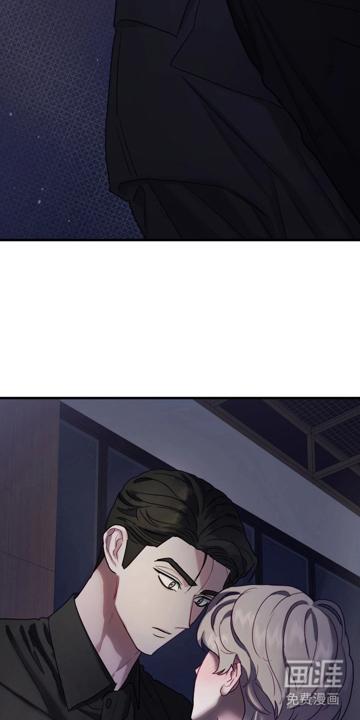 系统逼我当霸总漫画-图13