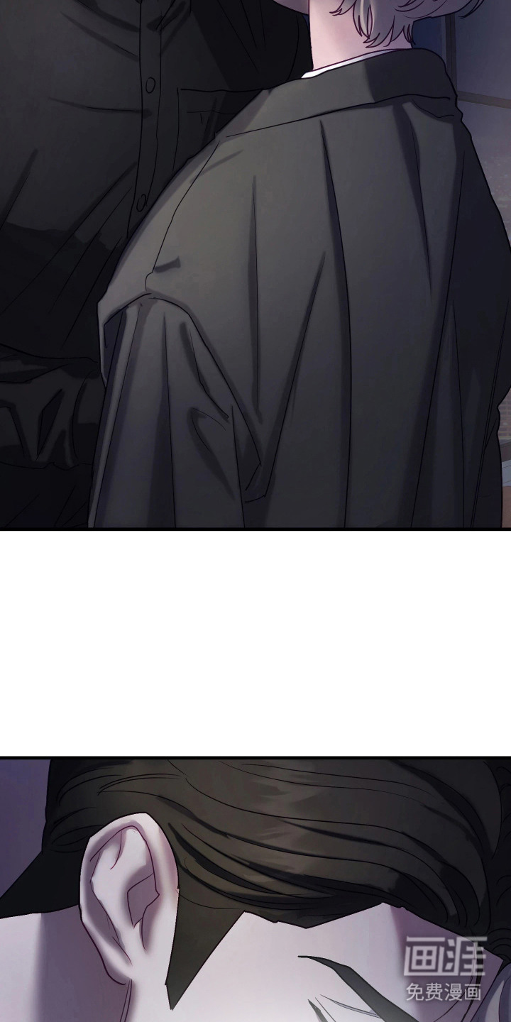 系统逼我当霸总漫画-图14