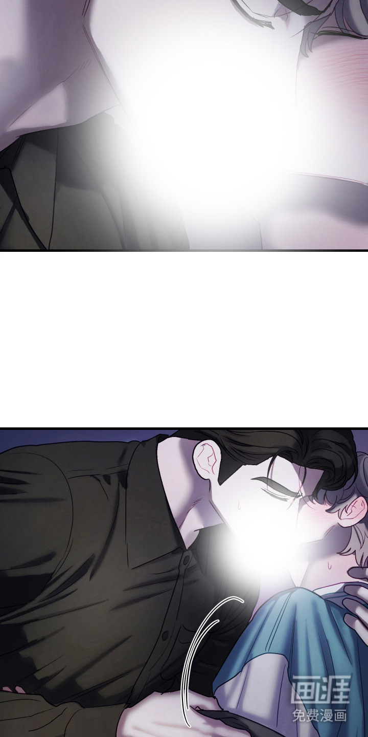 系统逼我当霸总漫画-图15