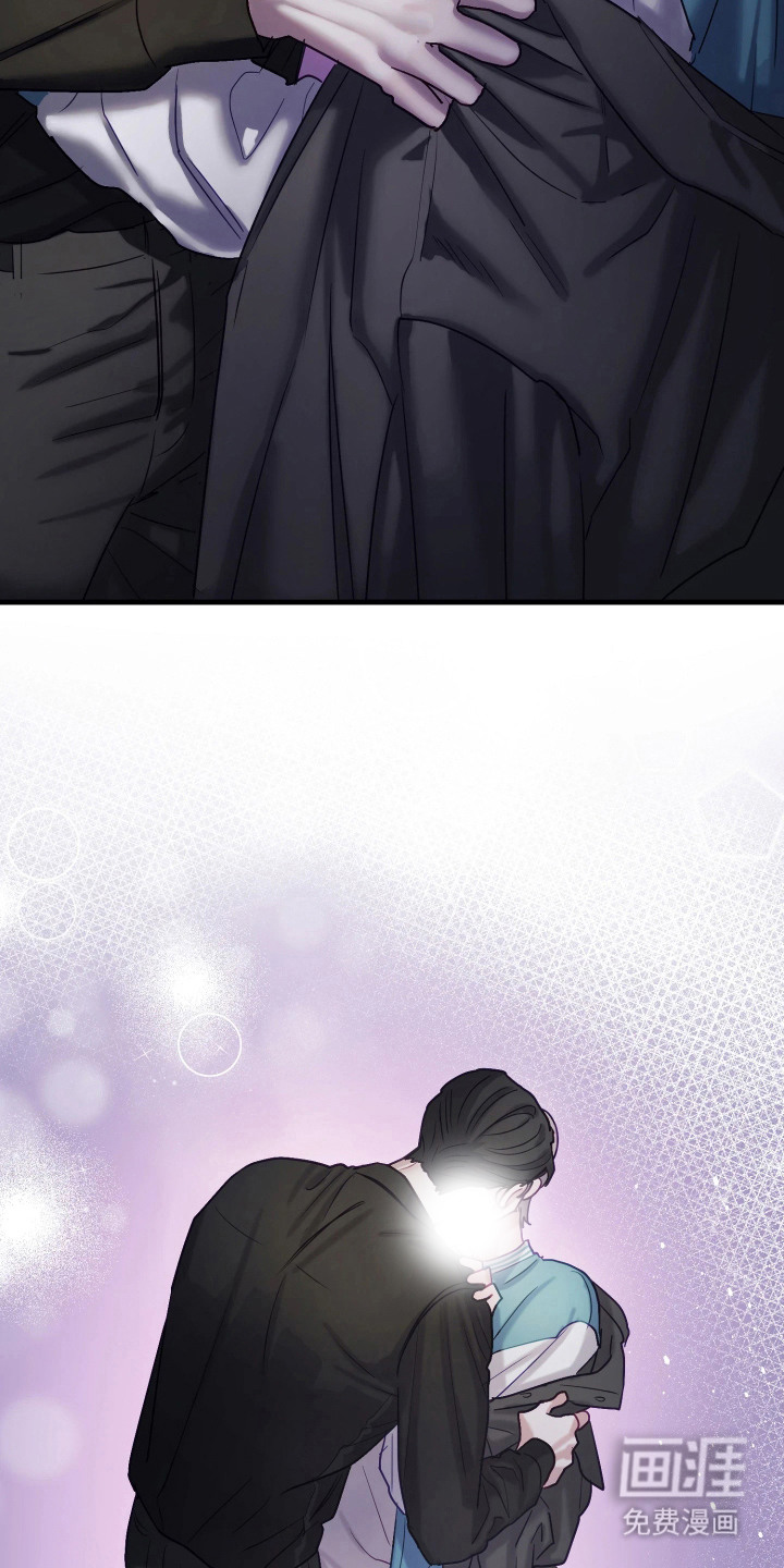 系统逼我当霸总漫画-图16