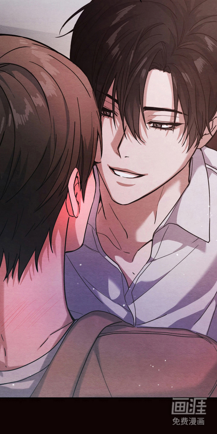 相对的烟火漫画-图3