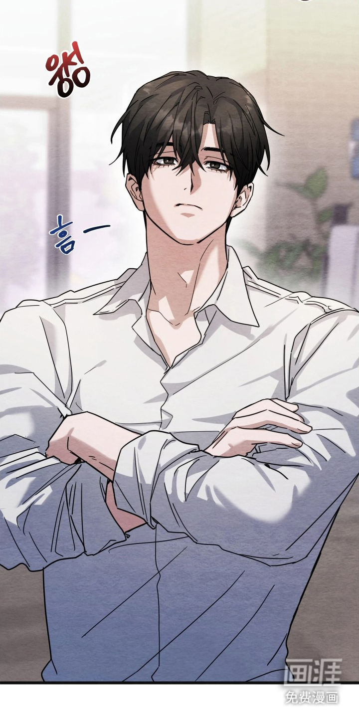 相对的烟火漫画-图19