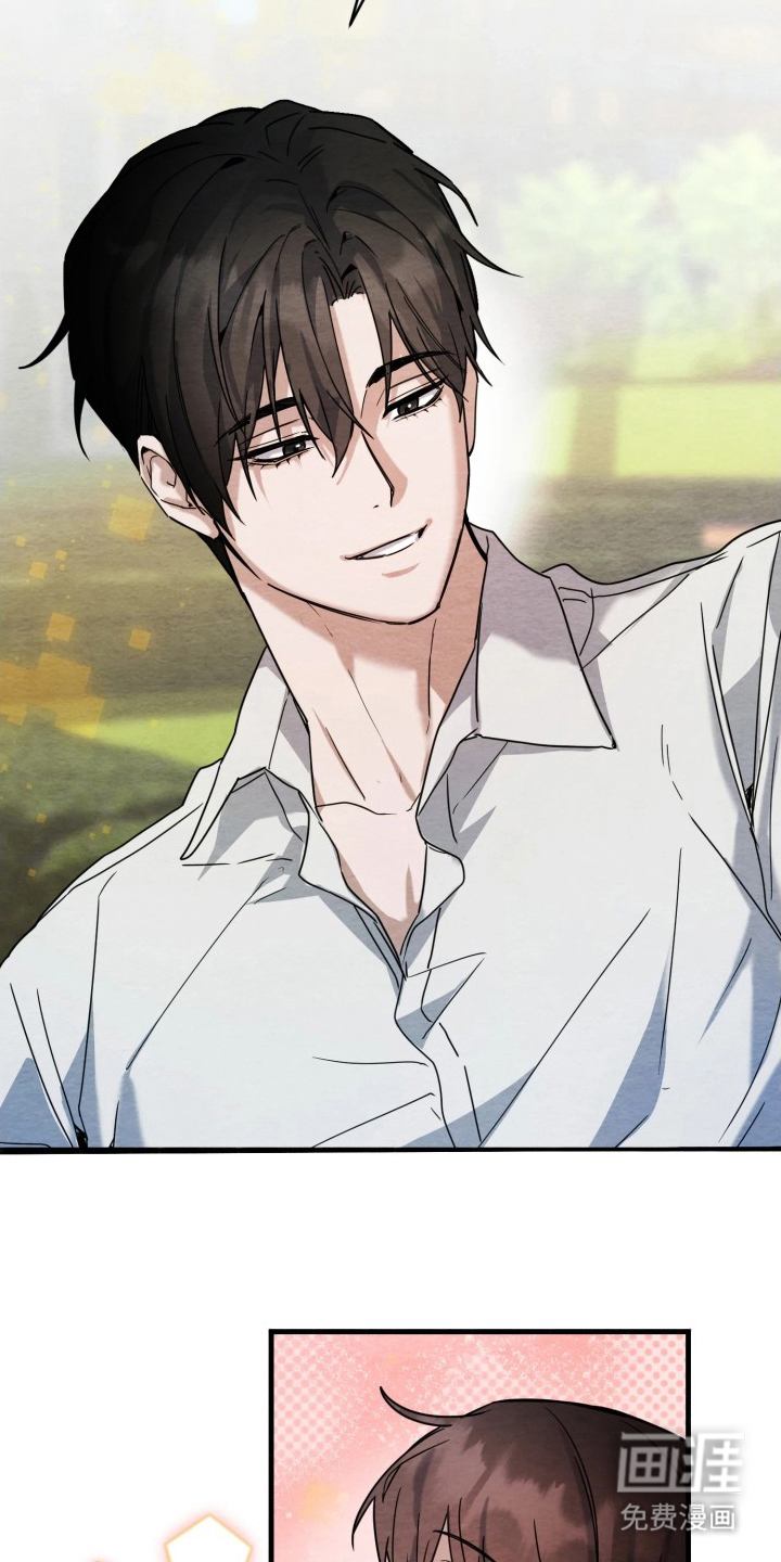 相对的烟火漫画-图6