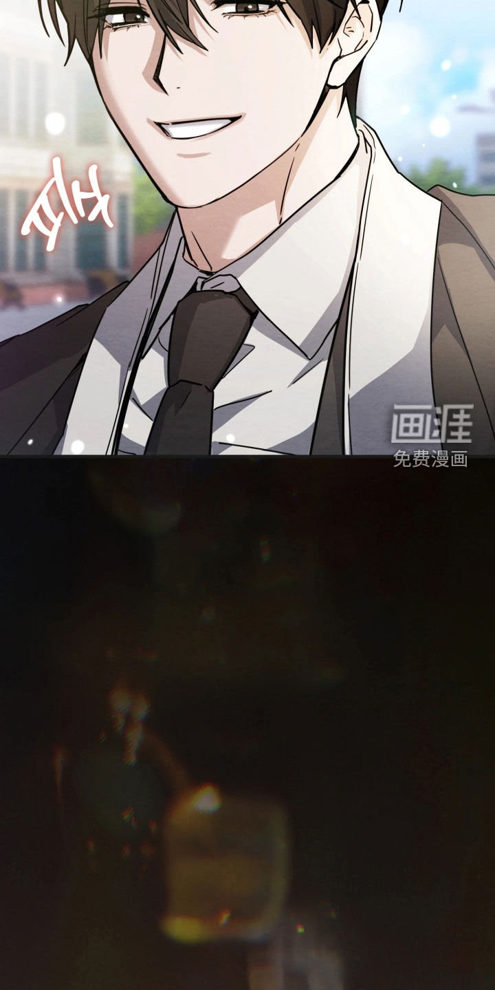 相对的烟火漫画-图21