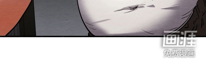 相对的烟火漫画-图27