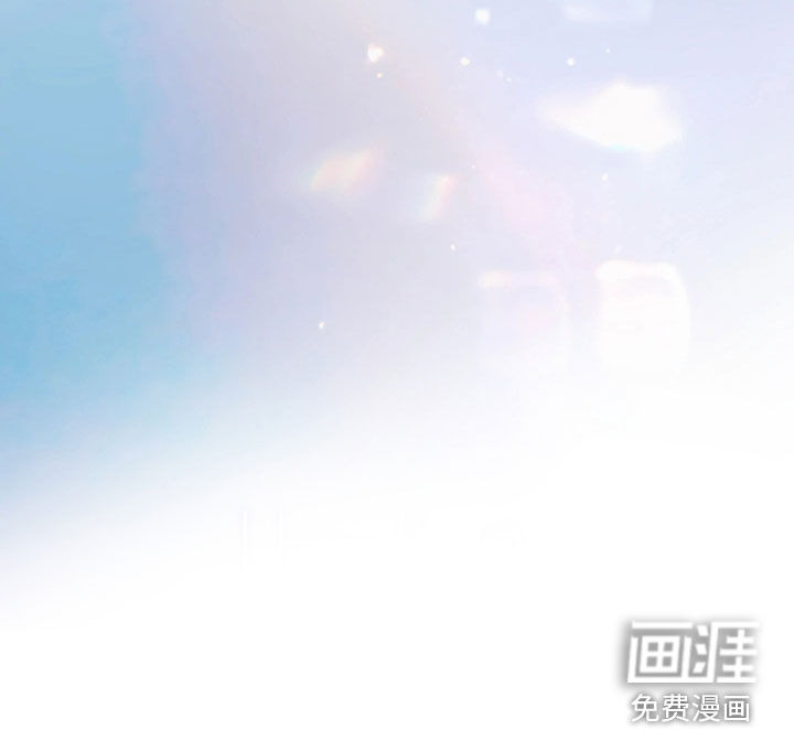 相对的烟火漫画-图18