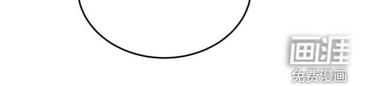 相对的烟火漫画-图25