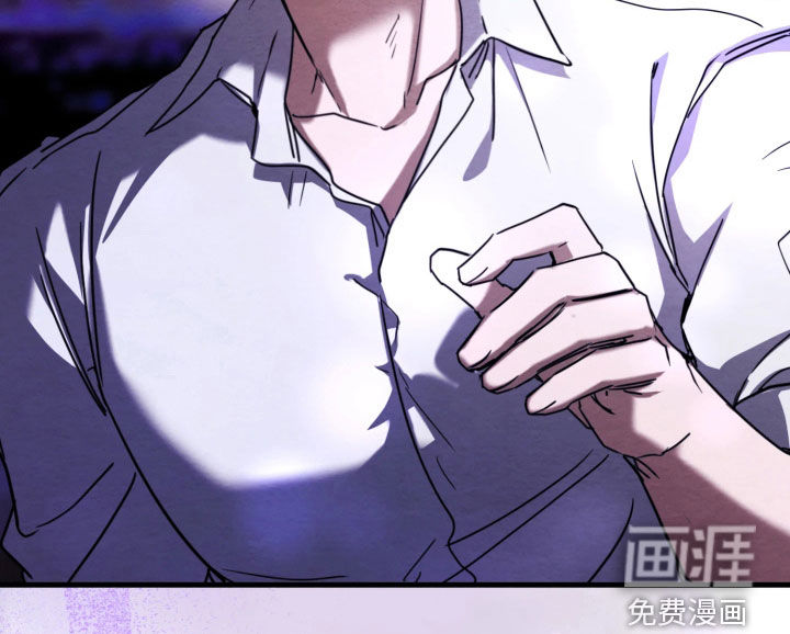 相对的烟火漫画-图11