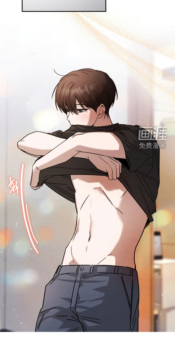 相对的烟火漫画-图23
