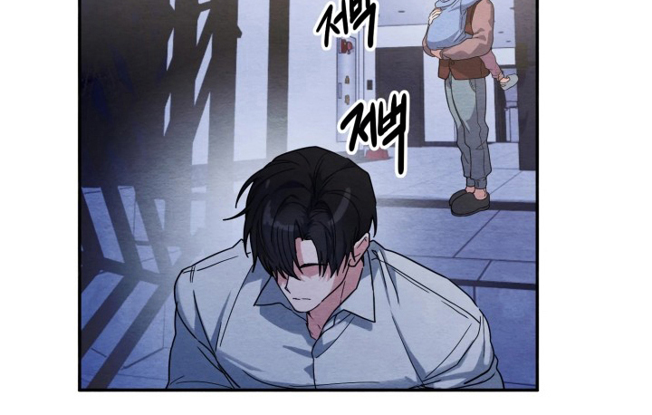 相对的烟火漫画-图20