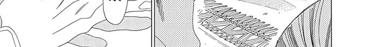 夏利巴尔特之影漫画-图7