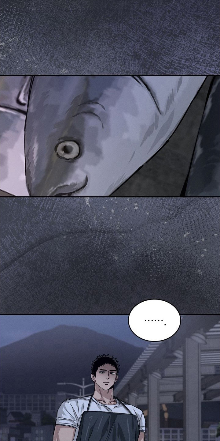 陷落潮汐漫画-图10