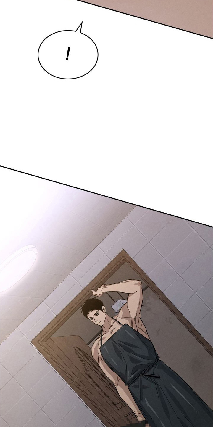 陷落潮汐漫画-图2