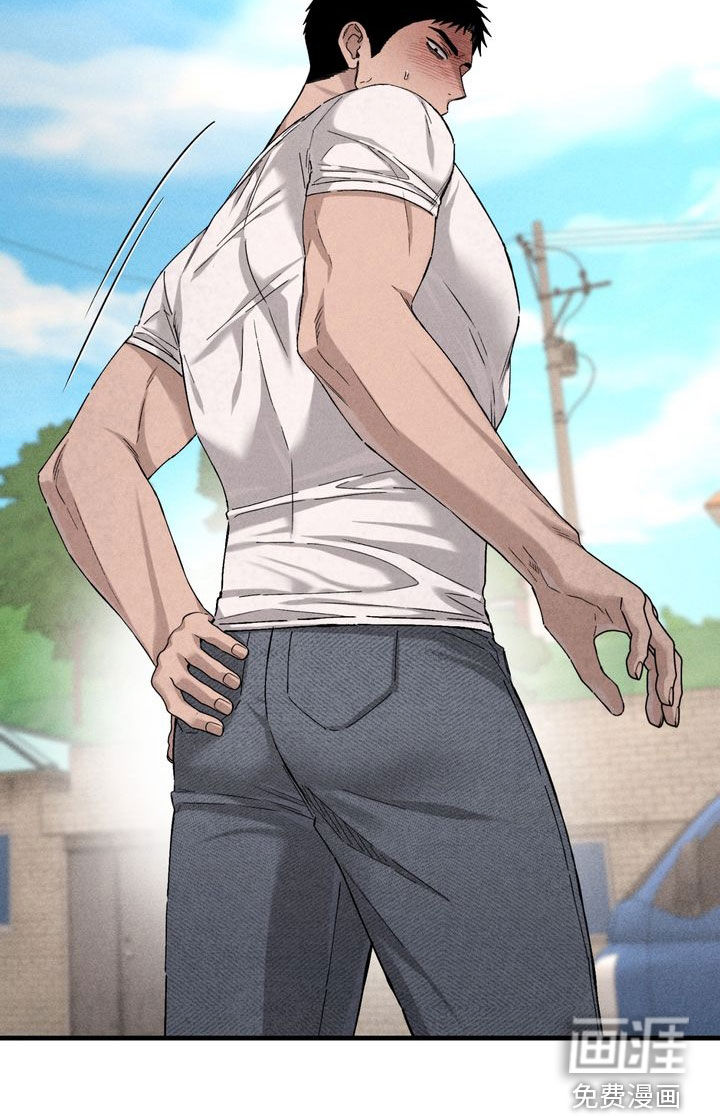 陷落潮汐漫画-图15