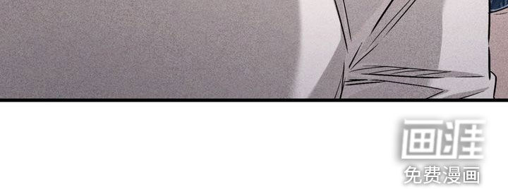 陷落潮汐漫画-图47