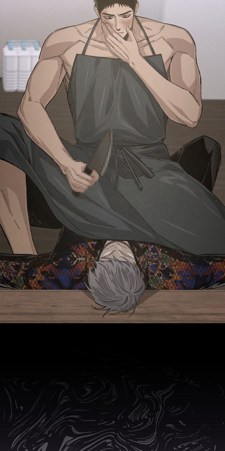 陷落潮汐漫画-图17