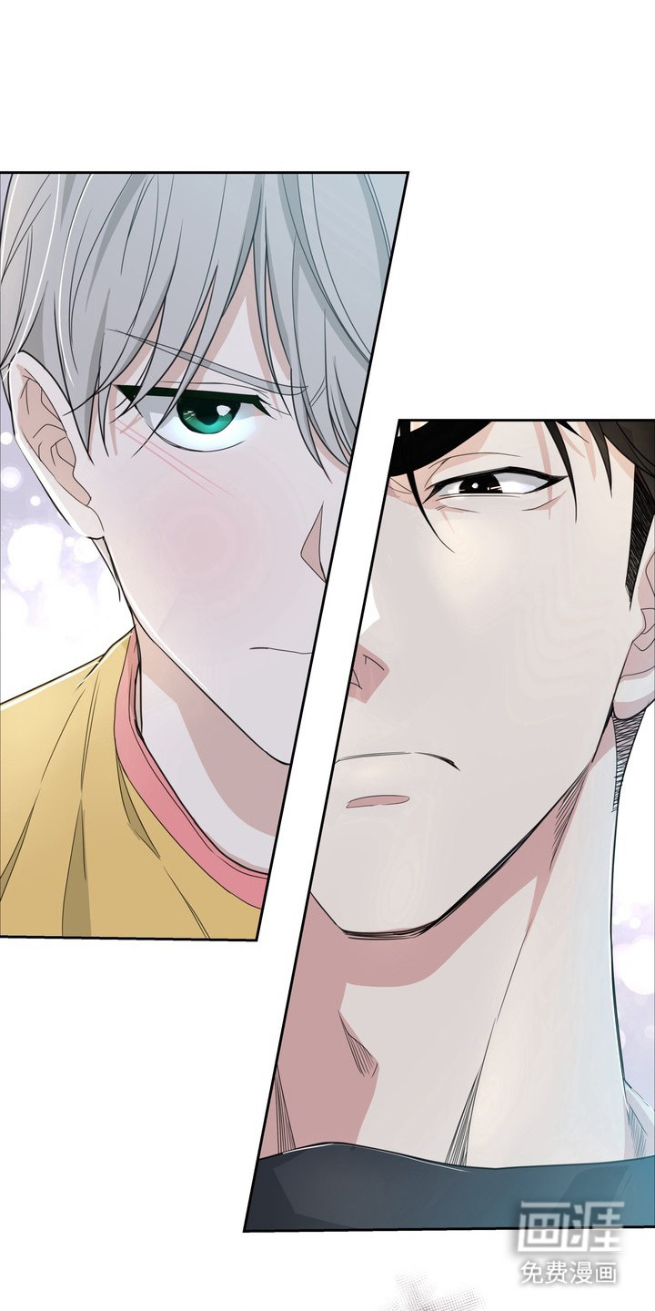 选角游戏第10话第1页