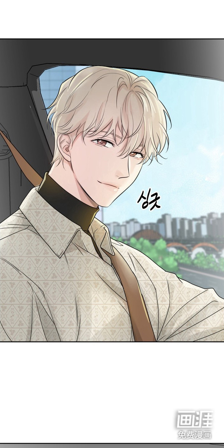 选角游戏漫画-图20