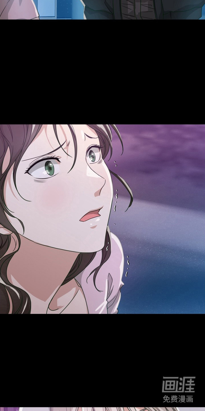 选角游戏漫画-图13