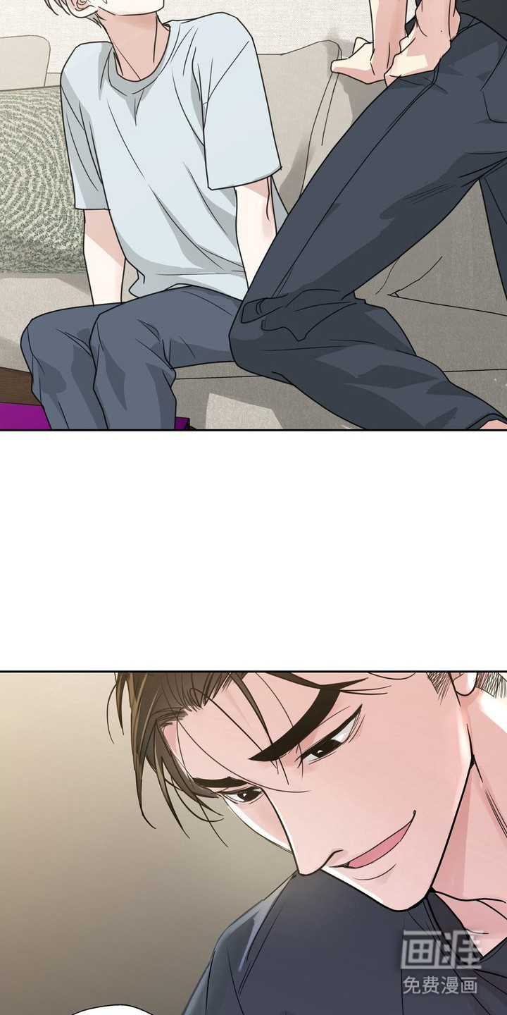 选角游戏漫画-图22