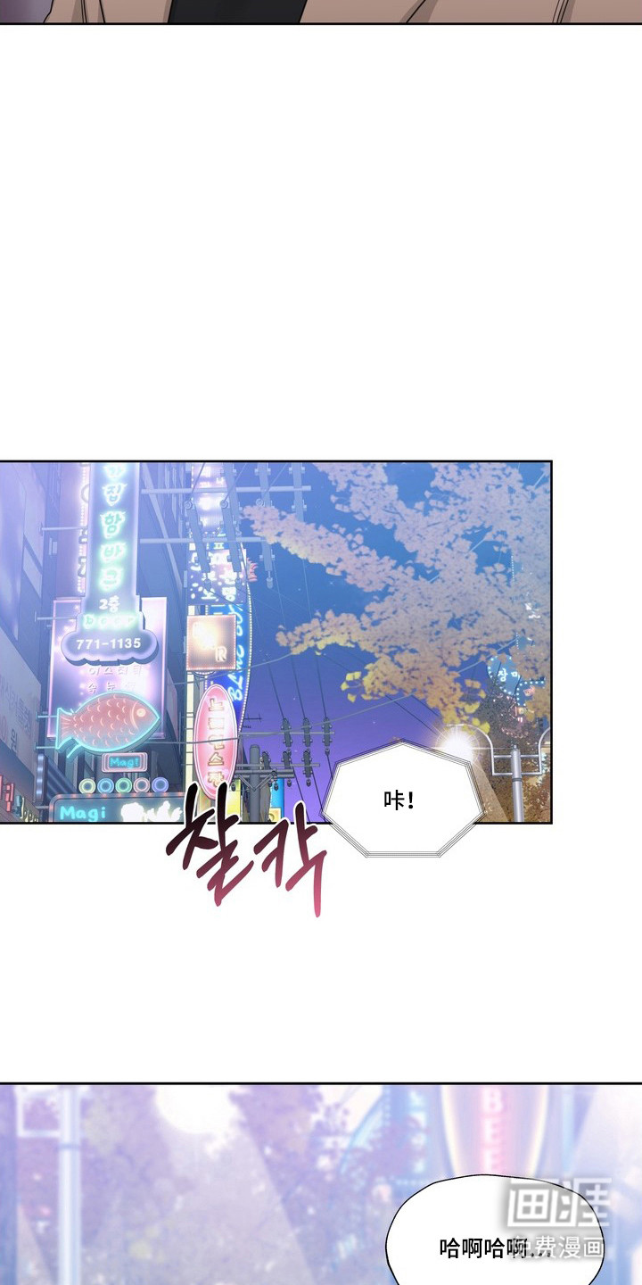 preload