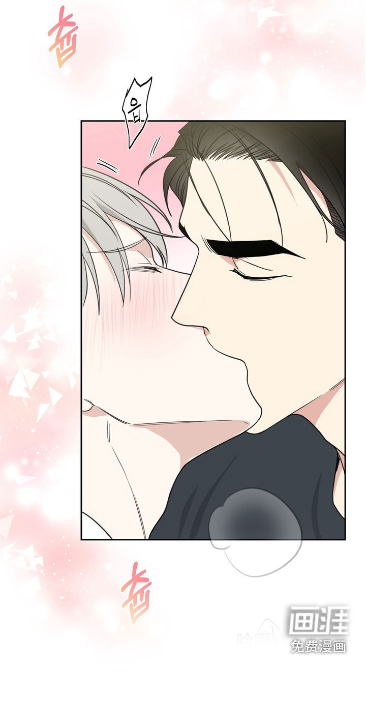 选角游戏漫画-图12