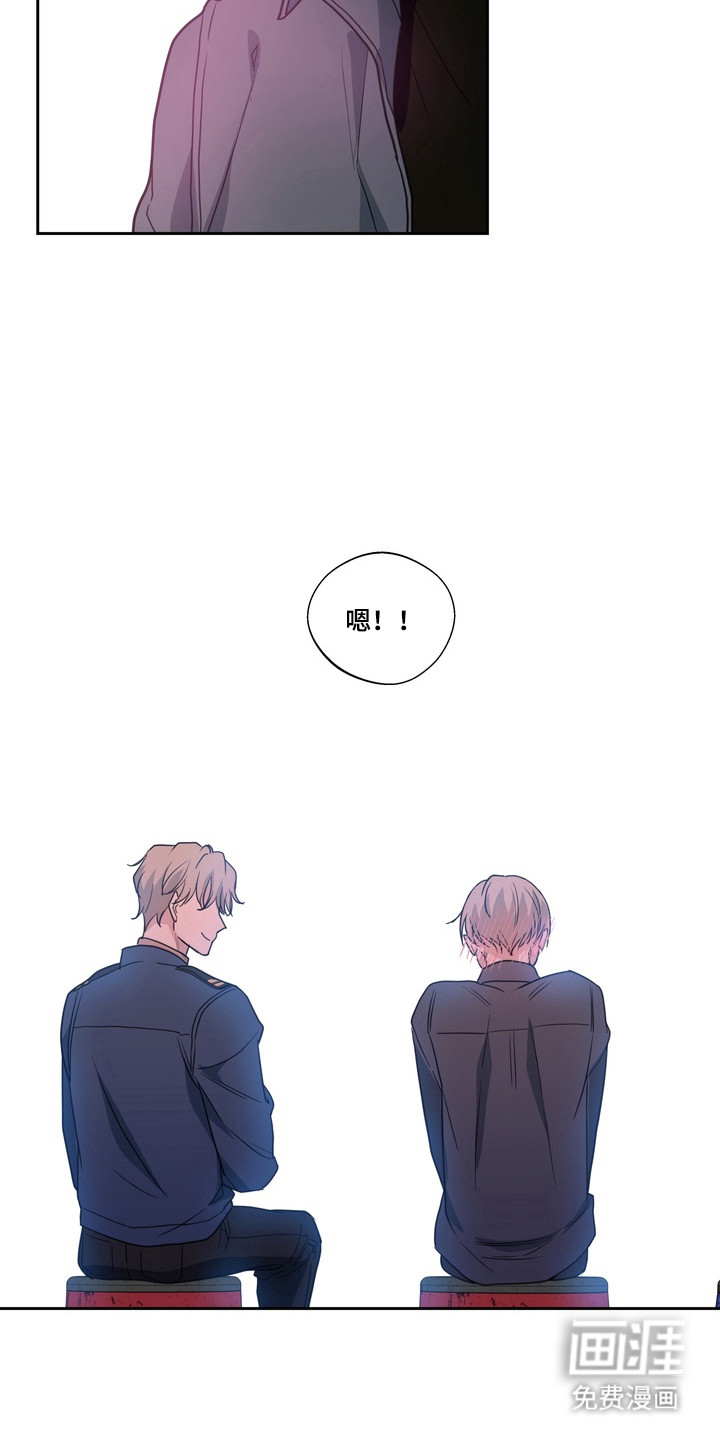 选角游戏漫画-图32