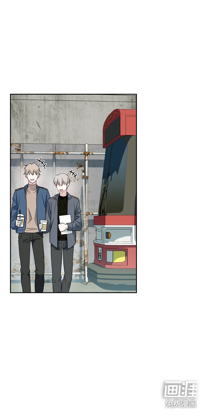选角游戏漫画-图33