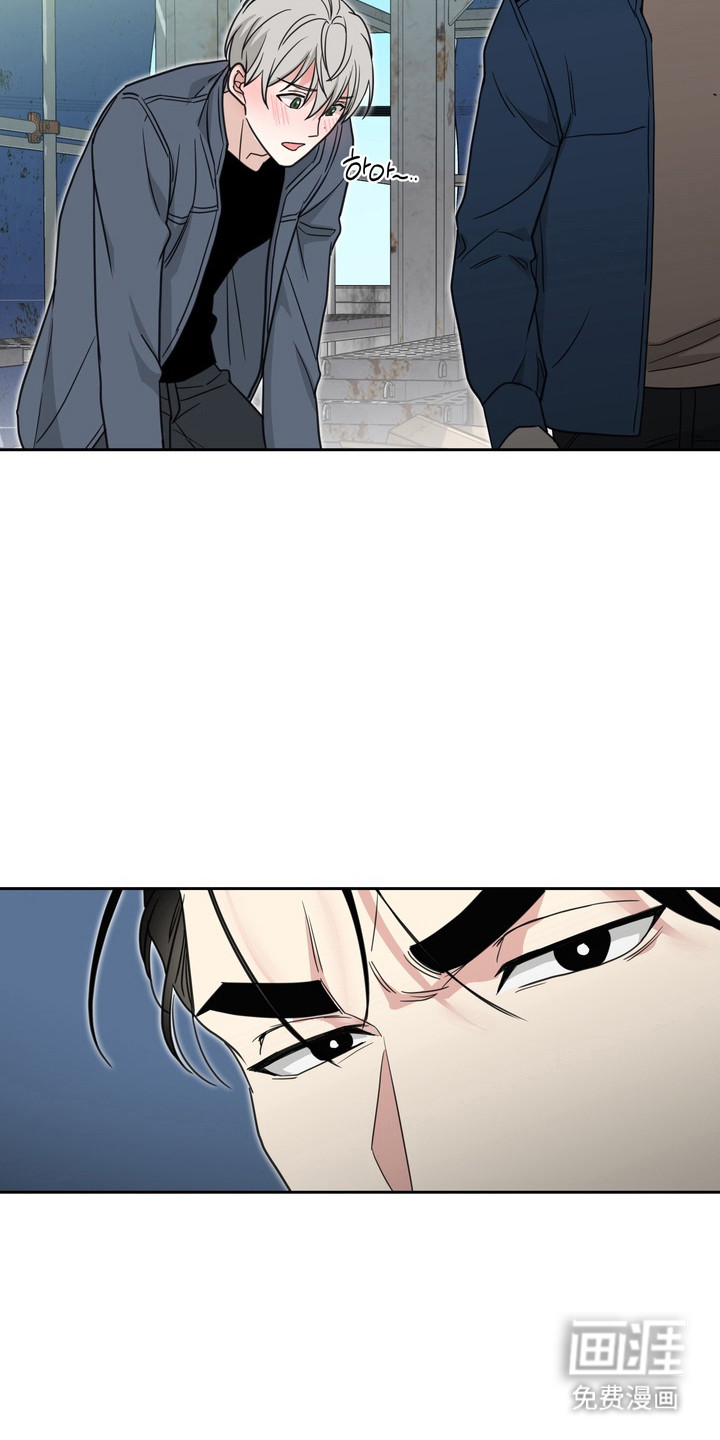 选角游戏漫画-图23
