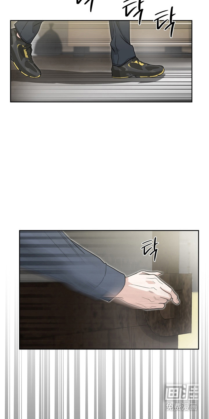 选角游戏漫画-图8