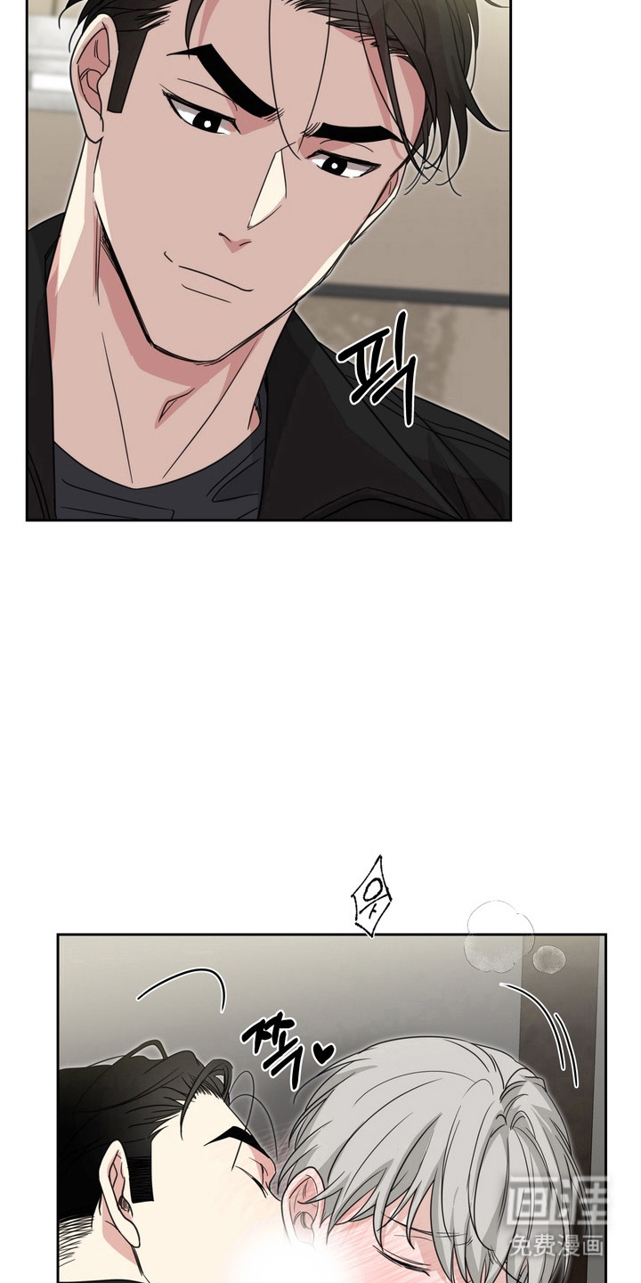 选角游戏漫画-图16