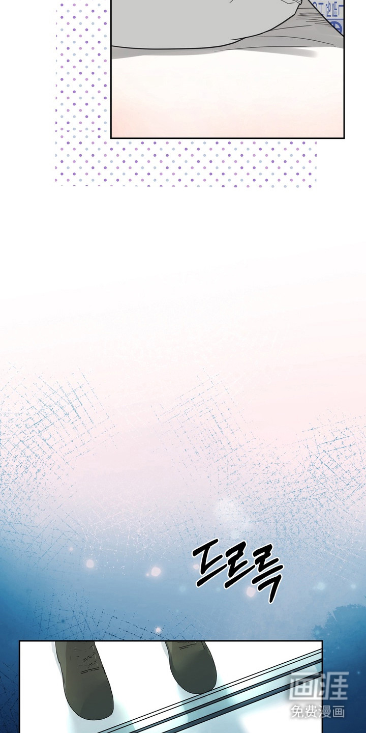 选角游戏漫画-图22