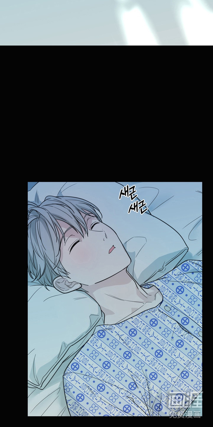 选角游戏漫画-图24