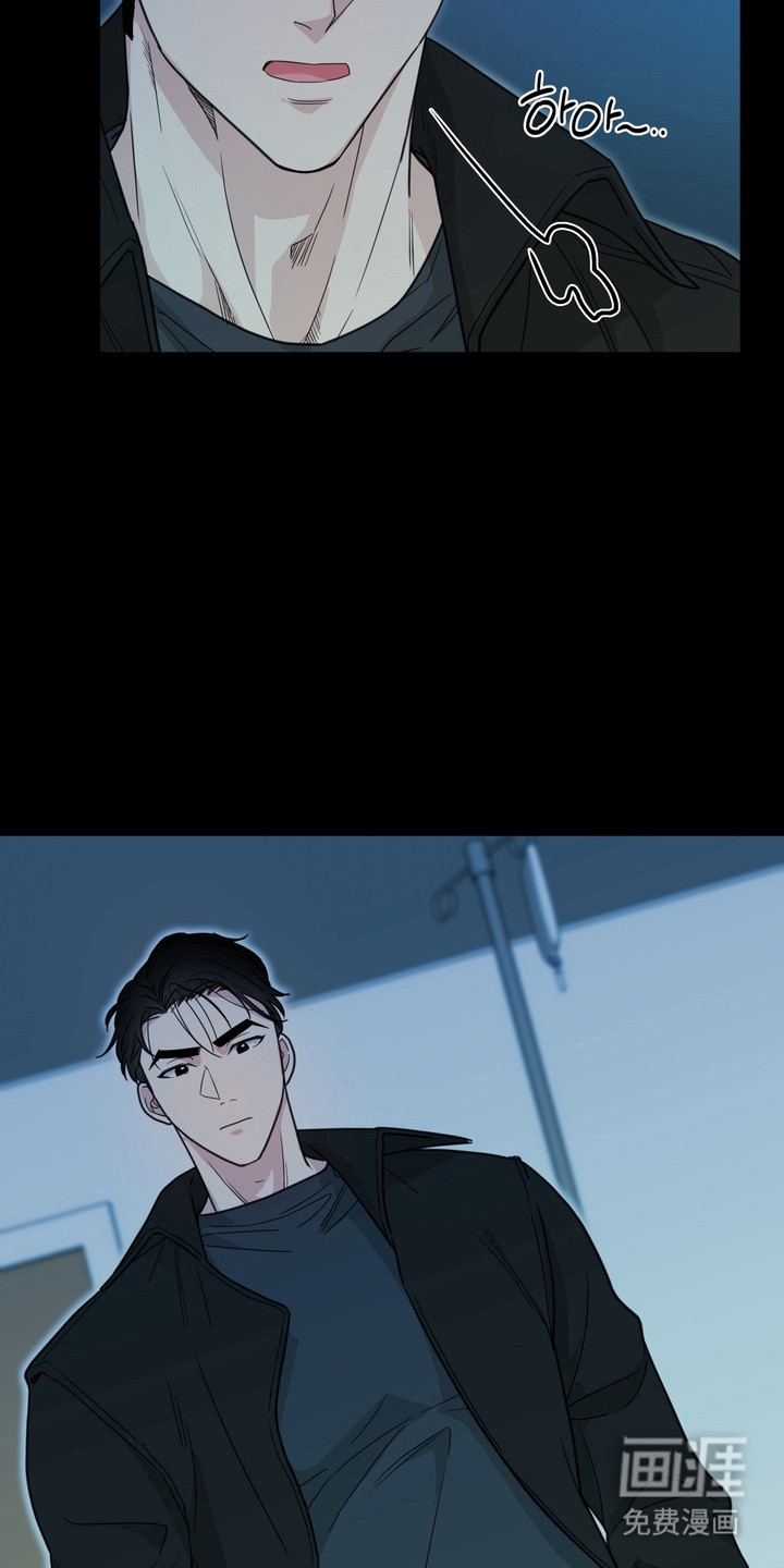 选角游戏漫画-图26